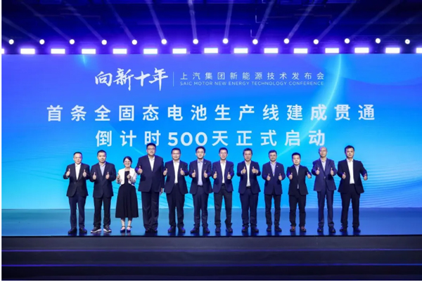 一錘定音2024中國車市盤點之八：在變革中突圍，上汽集團破局前行