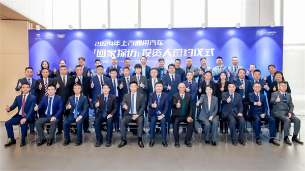 看見“曙光”！上汽通用吹響合資反攻的號(hào)角
