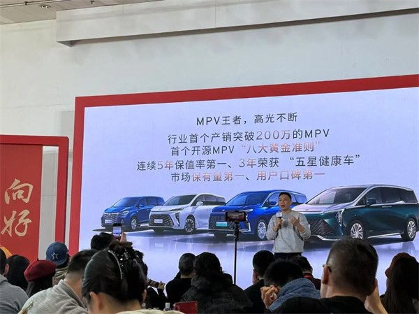 看見“曙光”！上汽通用吹響合資反攻的號(hào)角