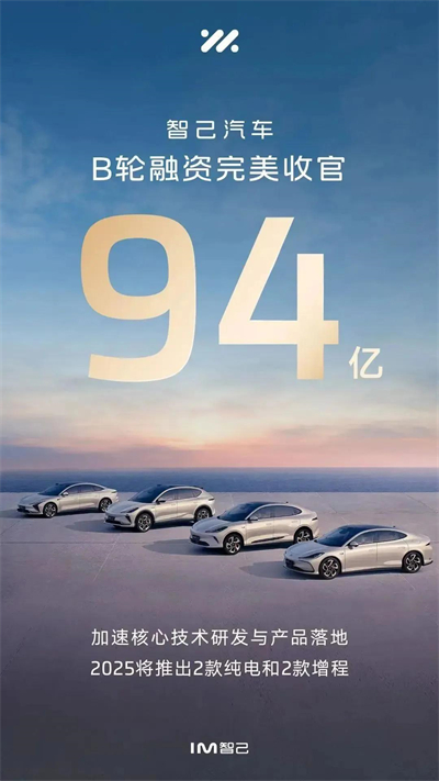 加快向質(zhì)量效益增長轉(zhuǎn)型 上汽大象轉(zhuǎn)身值得“向天再借500年”