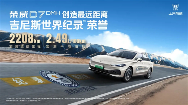 方向不動搖，方法找對路，上汽深化改革已見成效