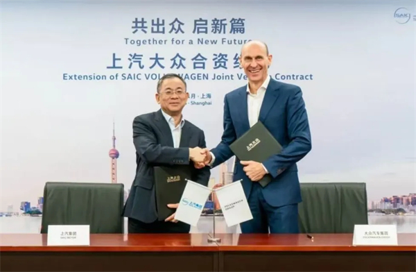 上汽的2025，改革開啟向上新周期