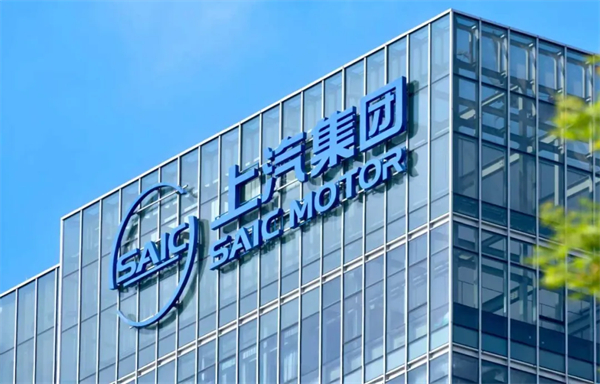 上汽華為一相逢，便勝卻人間無數(shù)