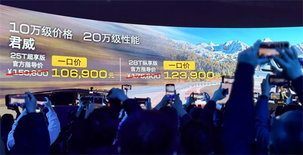 上汽2月觸摸30萬輛月銷門檻，國內(nèi)唯二