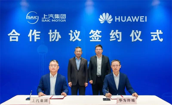 科技賦能 向上而行 上汽破局2025