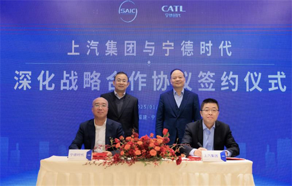 破局與重生：上汽集團(tuán)2025年改革圖譜下的增長密碼