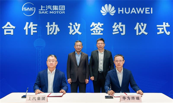 破局與重生：上汽集團(tuán)2025年改革圖譜下的增長密碼