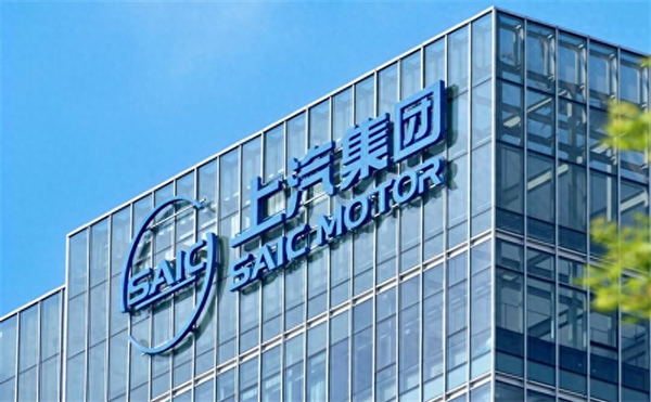 破局與重生：上汽集團(tuán)2025年改革圖譜下的增長密碼