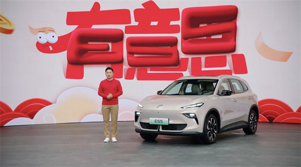 開創(chuàng)傳統(tǒng)車企先河，MG重新發(fā)布ES5，“領(lǐng)先一代、便宜一萬”重塑格局