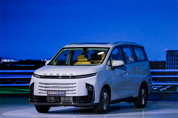 大空間、更省錢(qián)、長(zhǎng)續(xù)航，“國(guó)民家用MPV”上汽大通G50混動(dòng)MPV開(kāi)啟預(yù)售，滿(mǎn)足家庭用車(chē)、旅游出行等全需求！