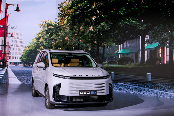 大空間、更省錢(qián)、長(zhǎng)續(xù)航，“國(guó)民家用MPV”上汽大通G50混動(dòng)MPV開(kāi)啟預(yù)售，滿(mǎn)足家庭用車(chē)、旅游出行等全需求！