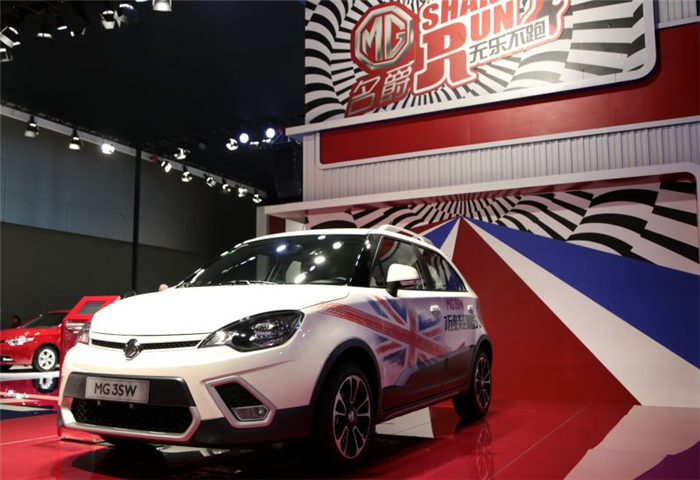 魅力綻放！上汽MG名爵“品牌年”廣州車展完美收官