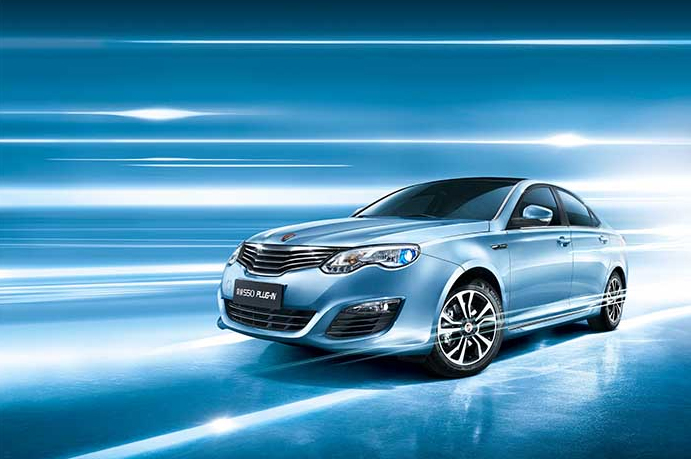 上汽榮威550 PLUG-IN 榮膺“2015TTA自主新能源中級(jí)車(chē)”獎(jiǎng)