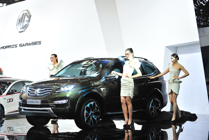 更時(shí)尚、更科技、更實(shí)用 “新一代跨領(lǐng)域?qū)I(yè)SUV”榮威W5 Urban Concept全球首發(fā)