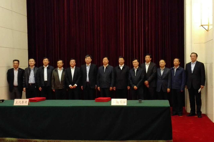 上汽聯(lián)姻中石油，共建創(chuàng)新汽車生態(tài)圈